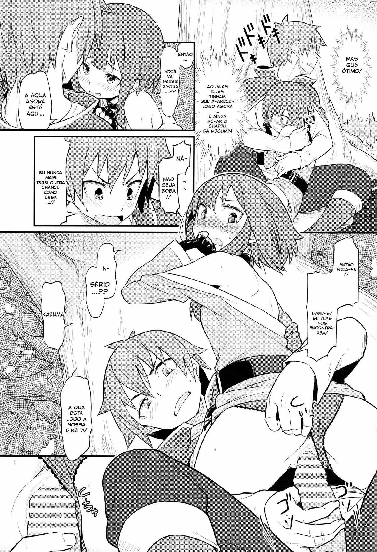 Konosuba hentai - Kazuma tomando la virginidad de Megumin