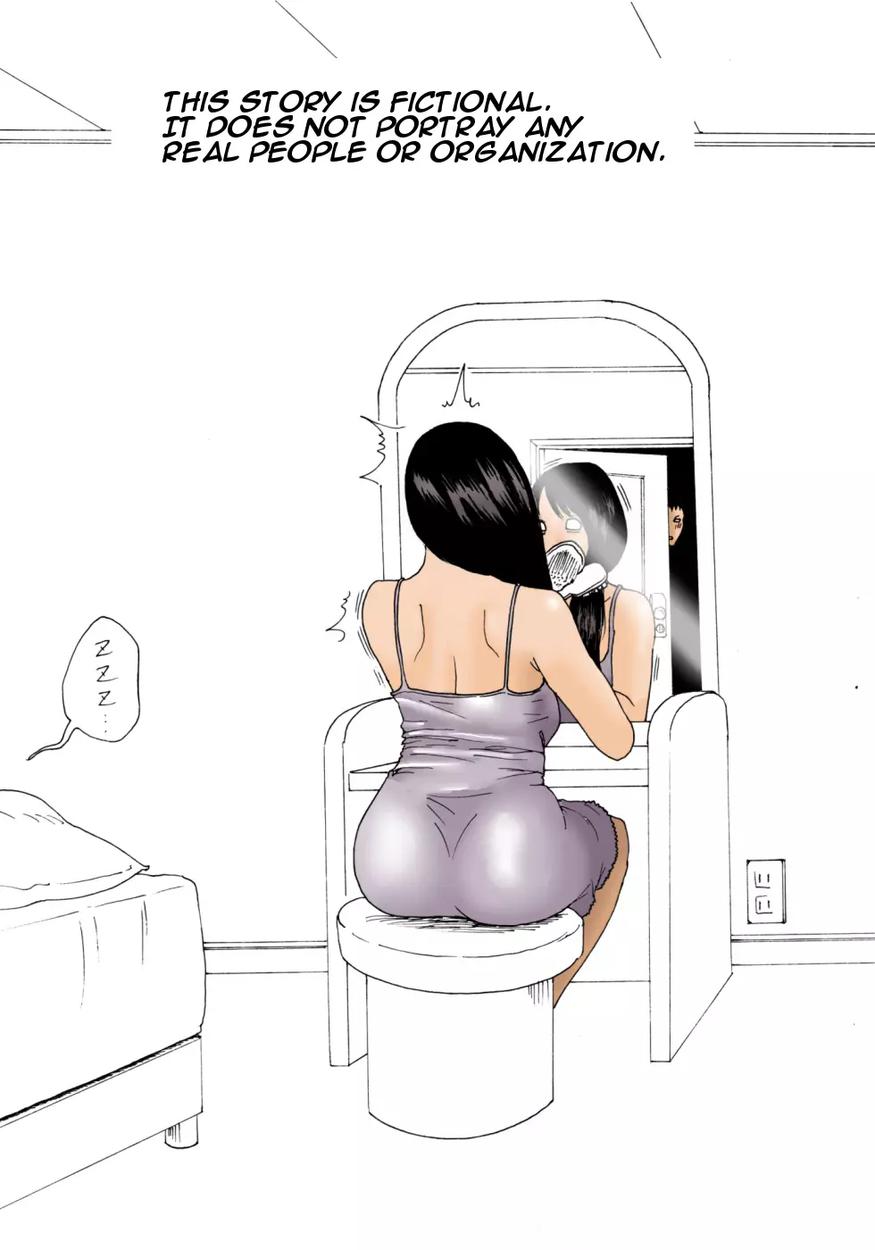 Hentai Manga Incest Porn - Hentai manga incest - Mom taking shy son's virginity