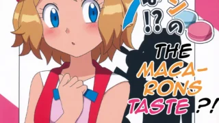 Pokemonhentai comics: Ash e Serena em um encontro ardente de desejo